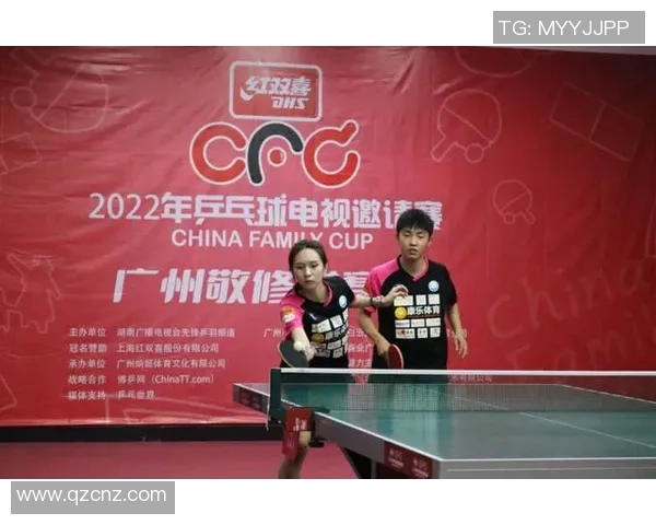 深圳乒乓球队与广州乒乓球队实力对比赛后分析与总结