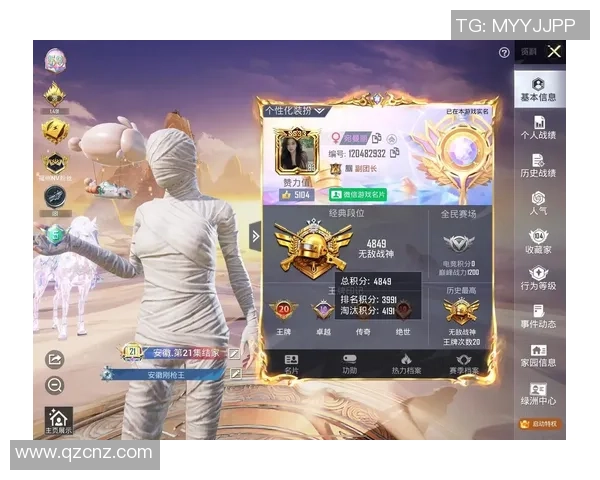 和平精英深度：解密BLG的中路突破