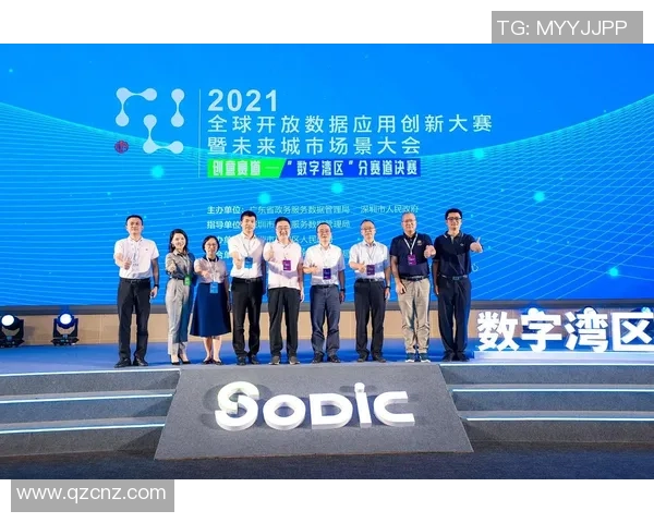 数据分析：深圳极限运动队的速度表现